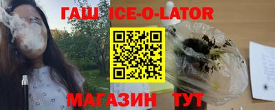 меф VHQ Татарск