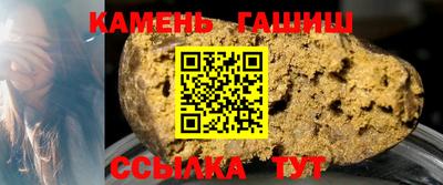 меф VHQ Татарск