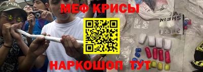 кокс Тара