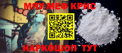 мет Тверь