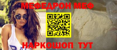 мет Тверь