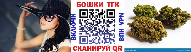 даркнет сайт  Невинномысск  МАРИХУАНА семена 